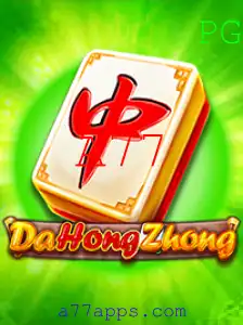 Explorando o Fascinante Jogo DaHongZhong: Introdução e Regras